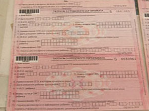 О реализации программы «Родовой сертификат» в Красночетайском районе